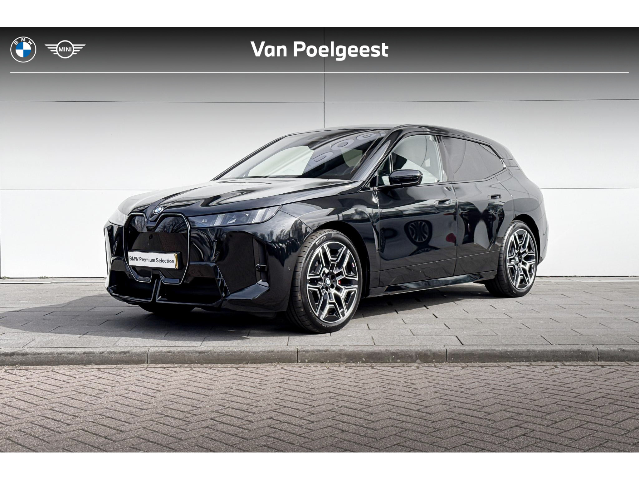 BMW iX xDrive60 112 kWh