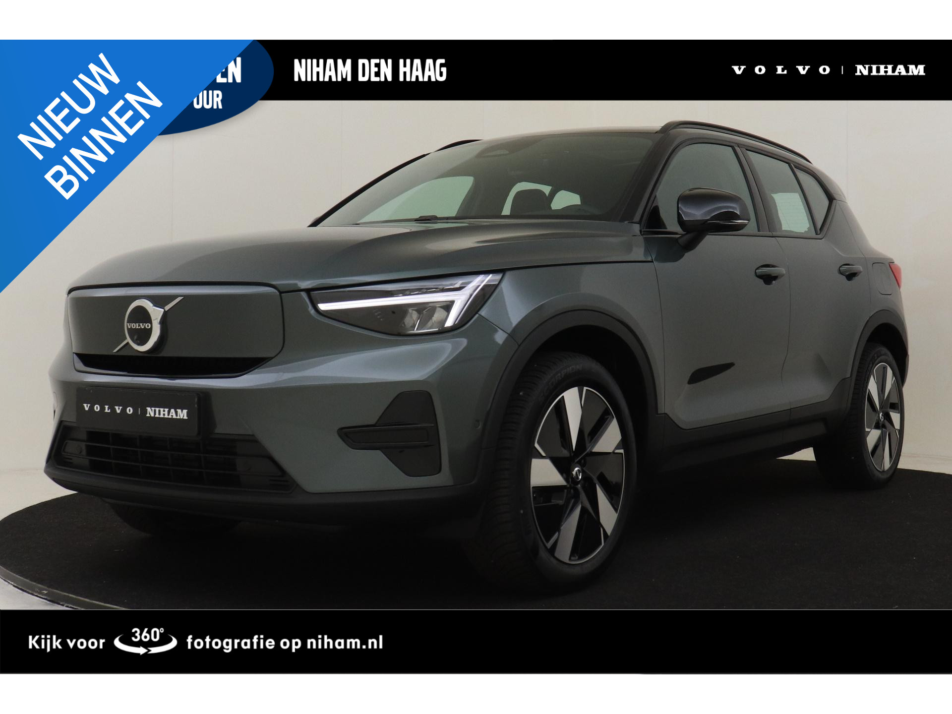 Volvo EX40 SINGLE MOTOR EXTENDED RANGE ULTRA EUROPA 82 kWh