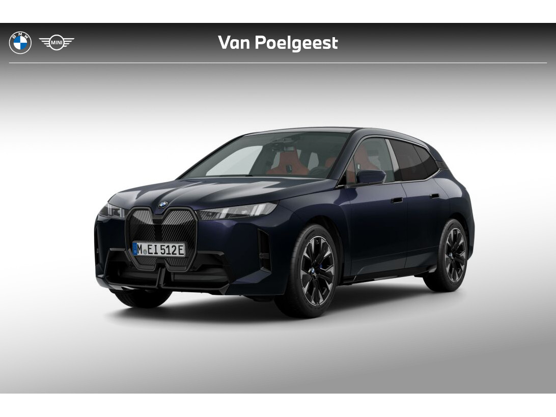 BMW iX xDrive60 112 kWh