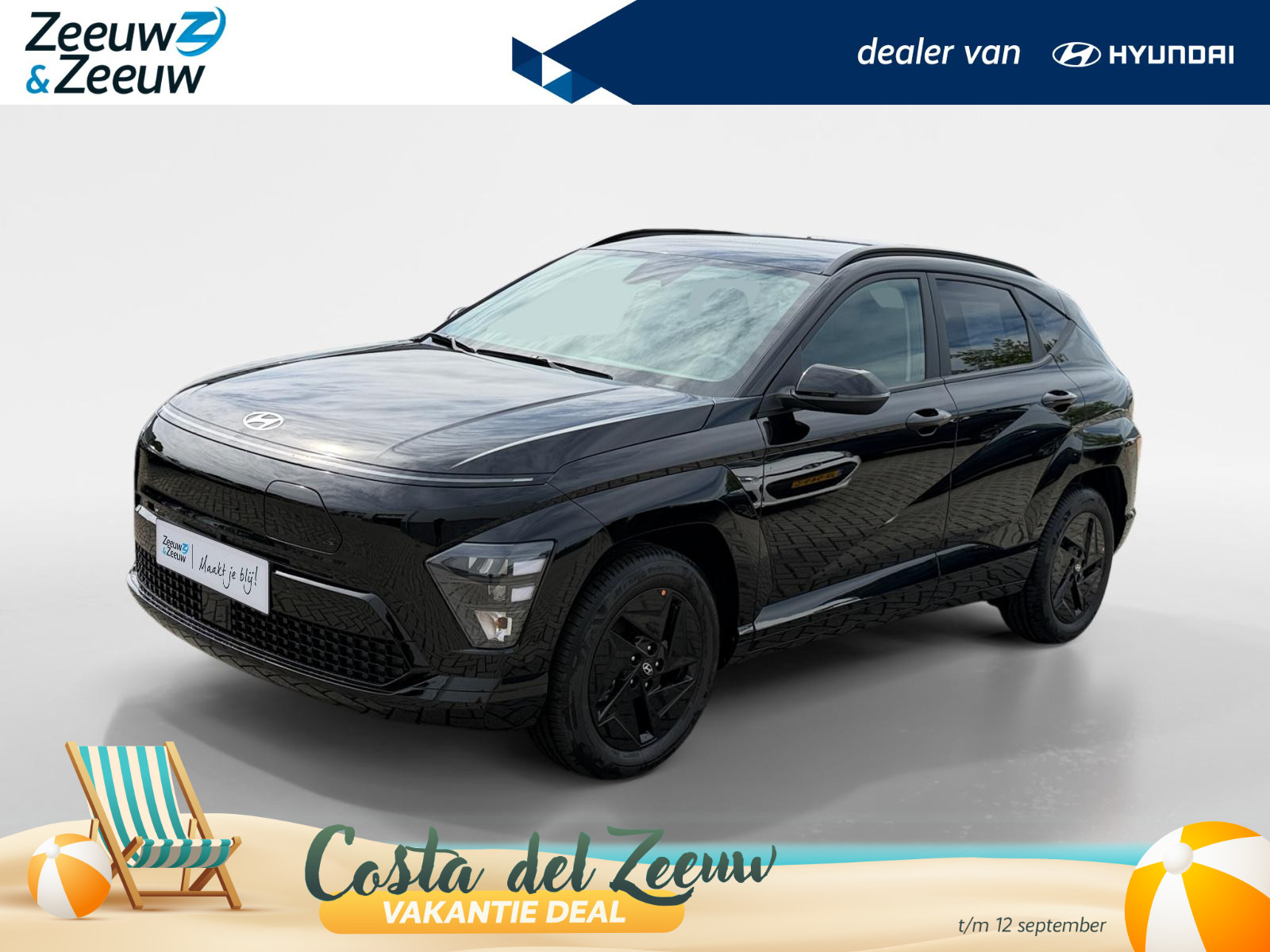 Hyundai Kona Electric Long Range Pure Edition 64.8 kWh