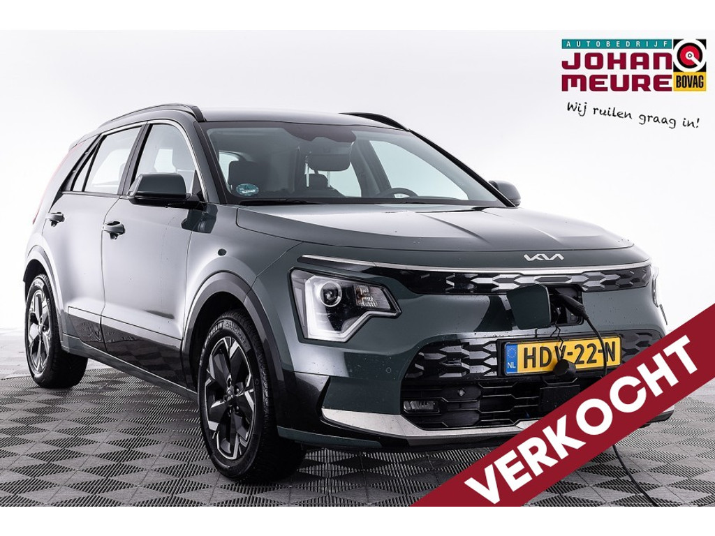 Kia Niro DynamicLine 64.8 kWh | Half LEDER | NAVI | ECC .