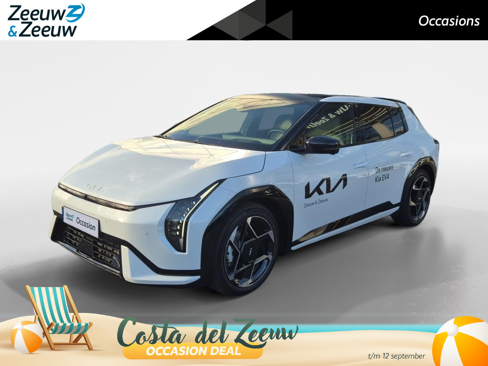 Kia EV4 GT-PlusLine 81.4 kWh