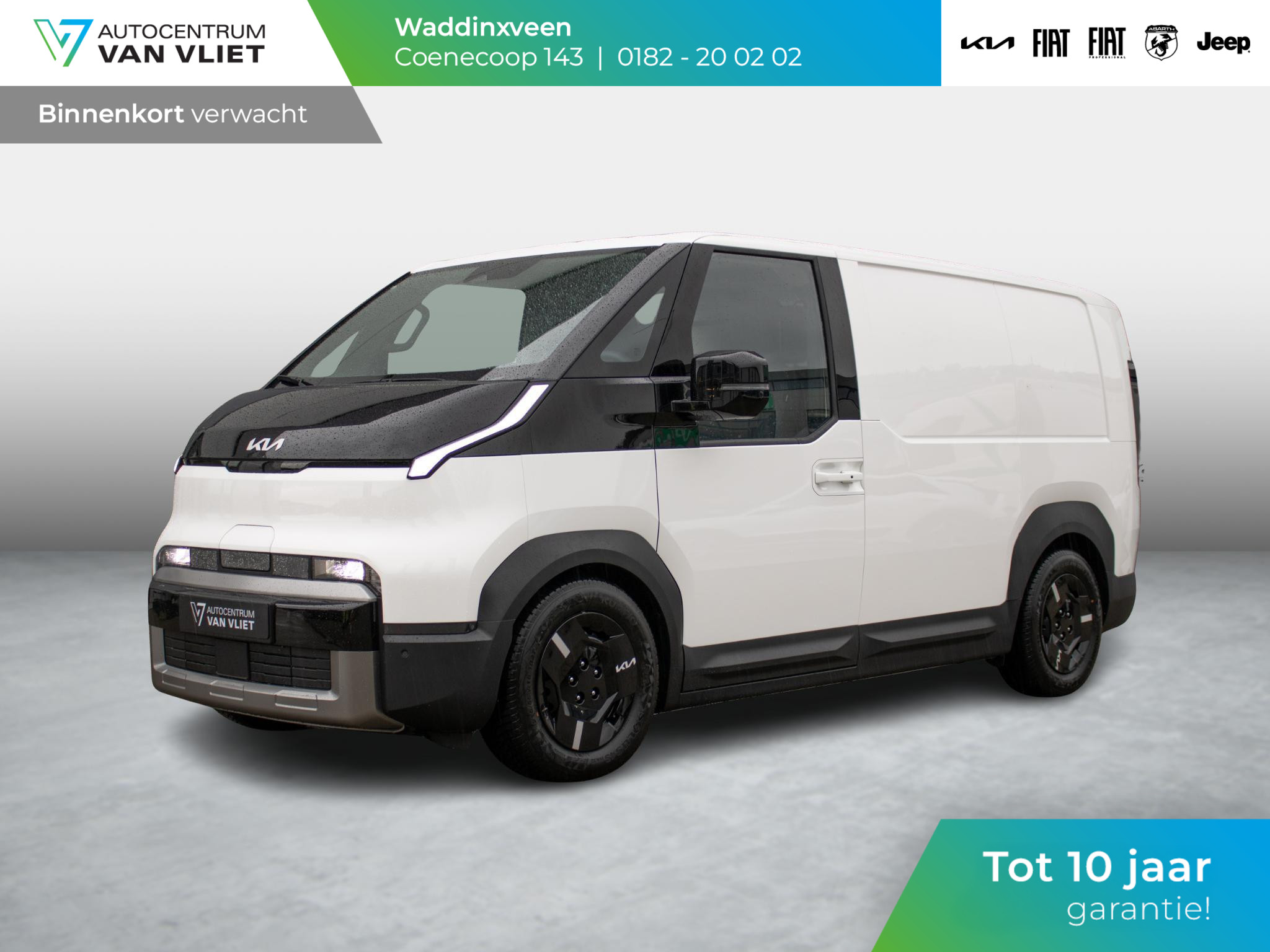 Kia PV5 L2H1 Plus 71.2 kWh