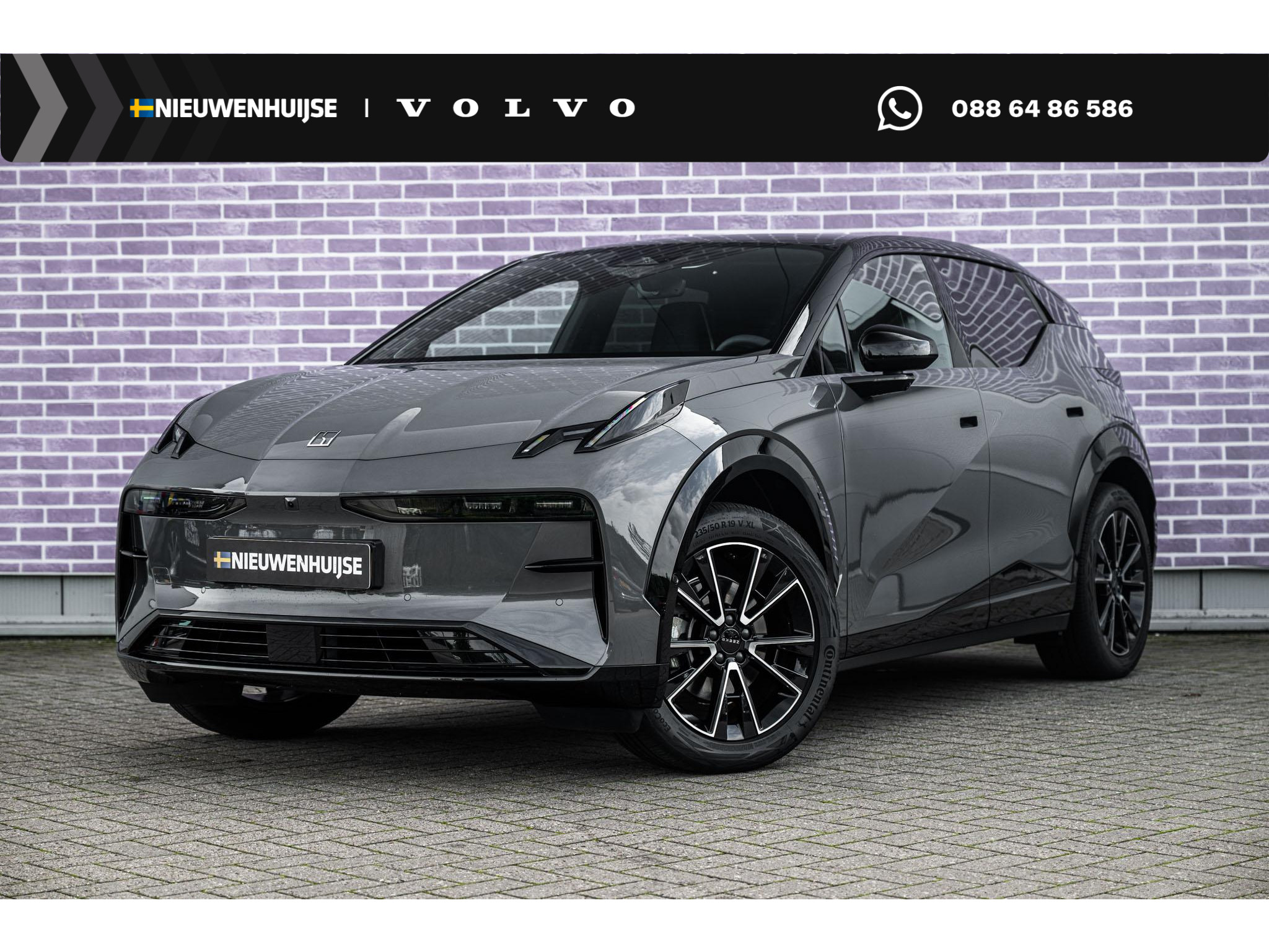 Zeekr X RWD Long Range 69 kWh