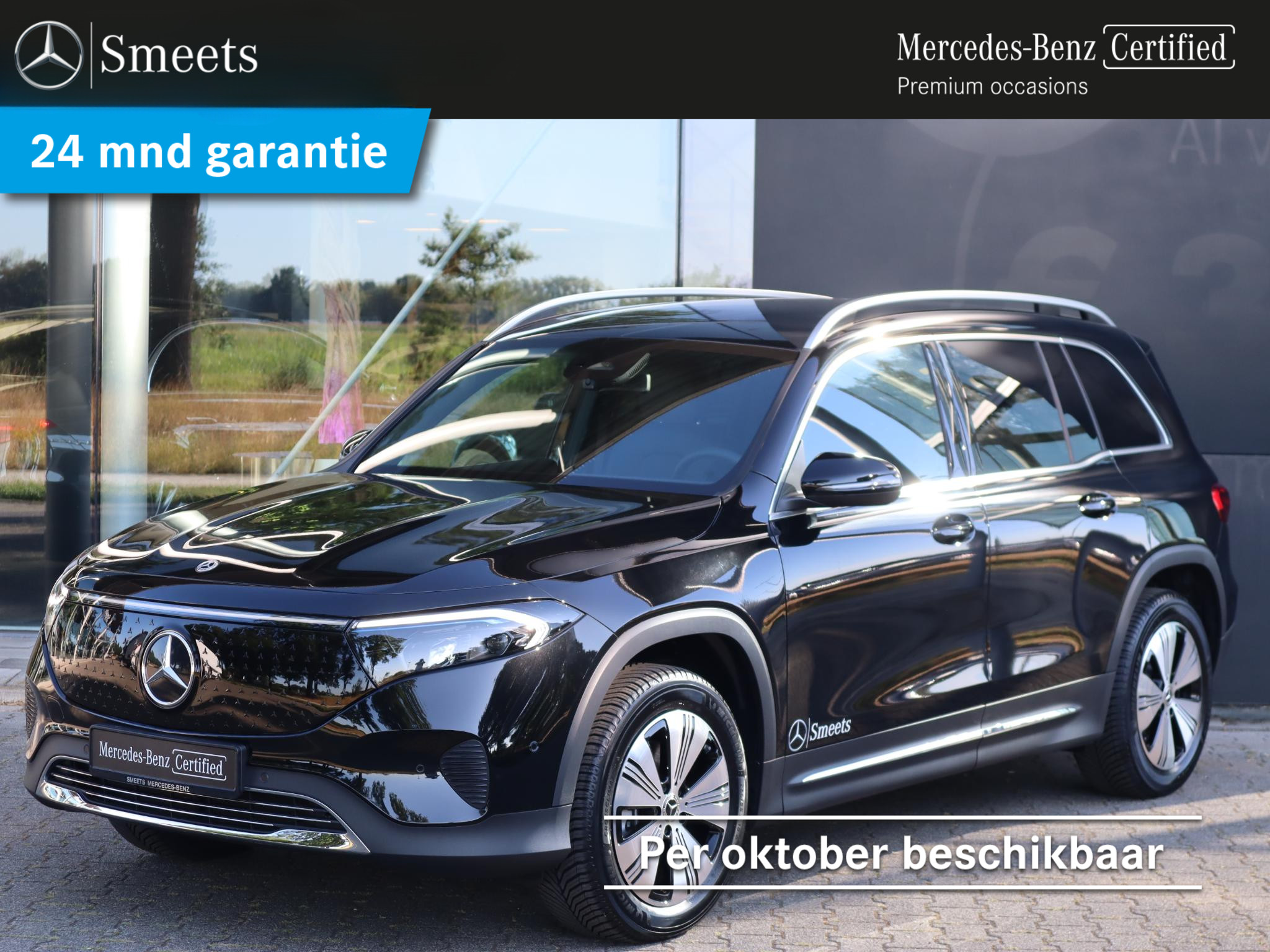 Mercedes-Benz EQB 250+ Essential Line 71 kWh