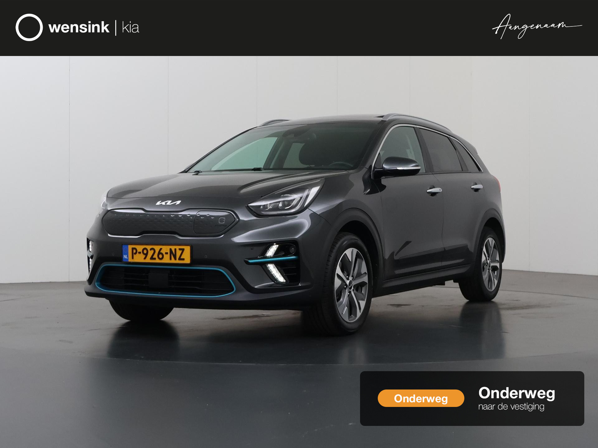 Kia e-Niro ExecutiveLine 64 kWh