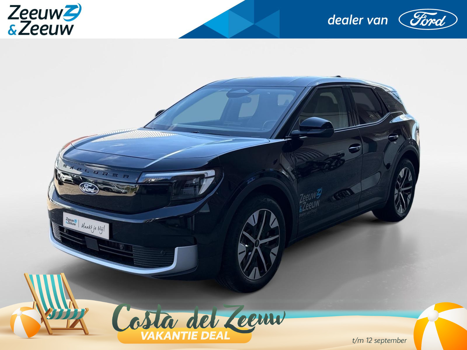 Ford Explorer Style Standard Range RWD 58 kWh