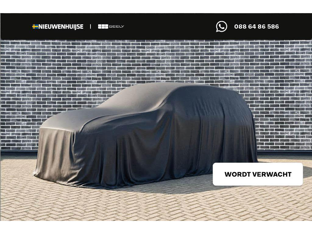 Geely E2 Max 47.14 kWh