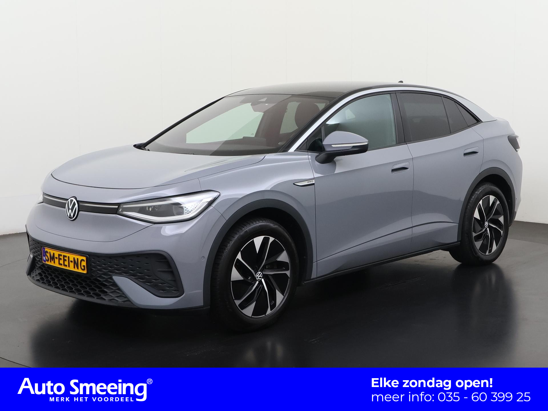 Volkswagen ID.5 Pro 77 kWh
