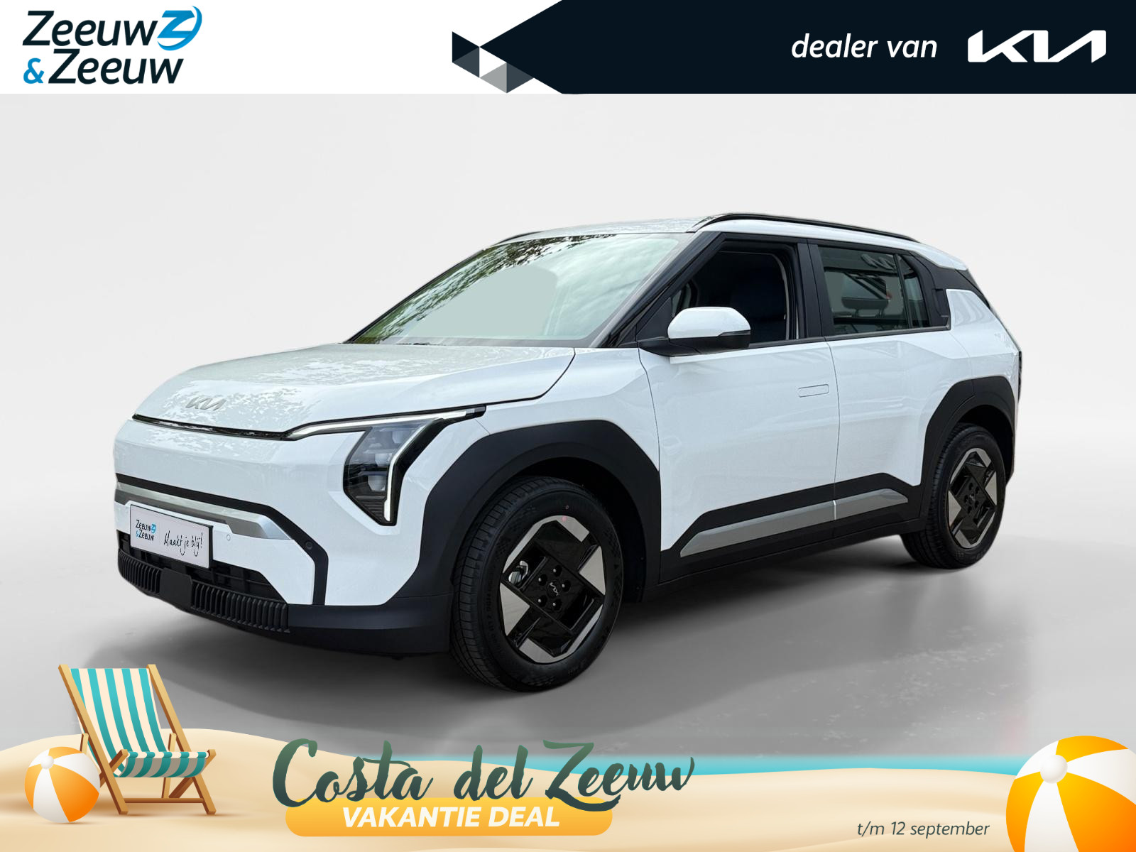 Kia EV3 Plus 81.4 kWh