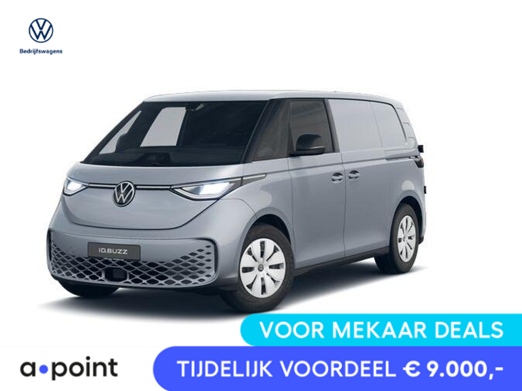 Volkswagen ID. Buzz Cargo 79 kWh
