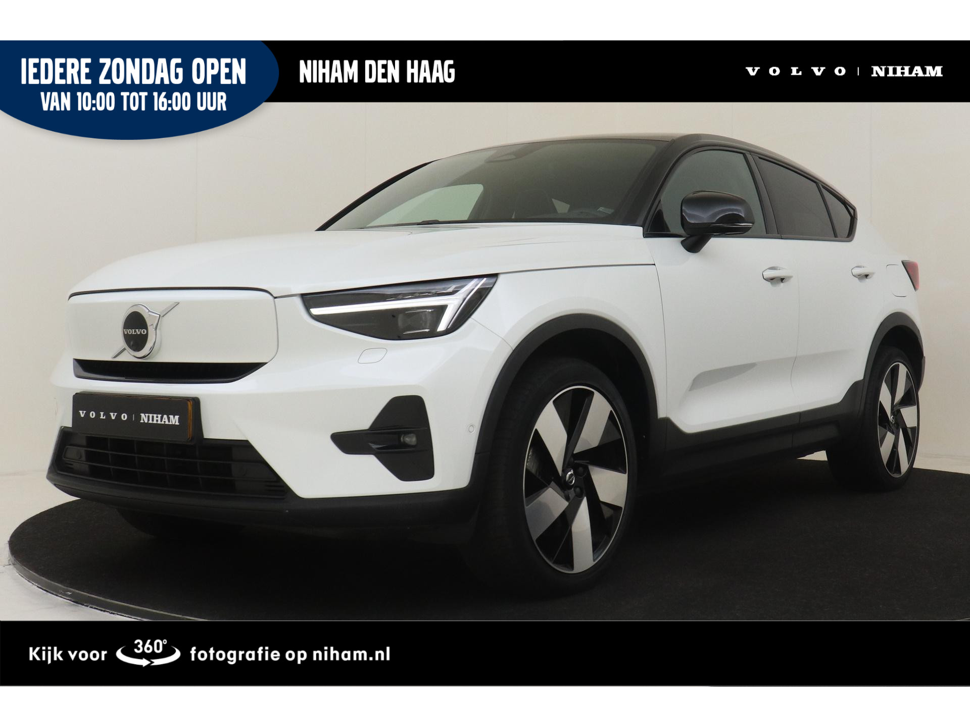 Volvo C40 RECHARGE TWIN INTRO EDITION 78 kWh