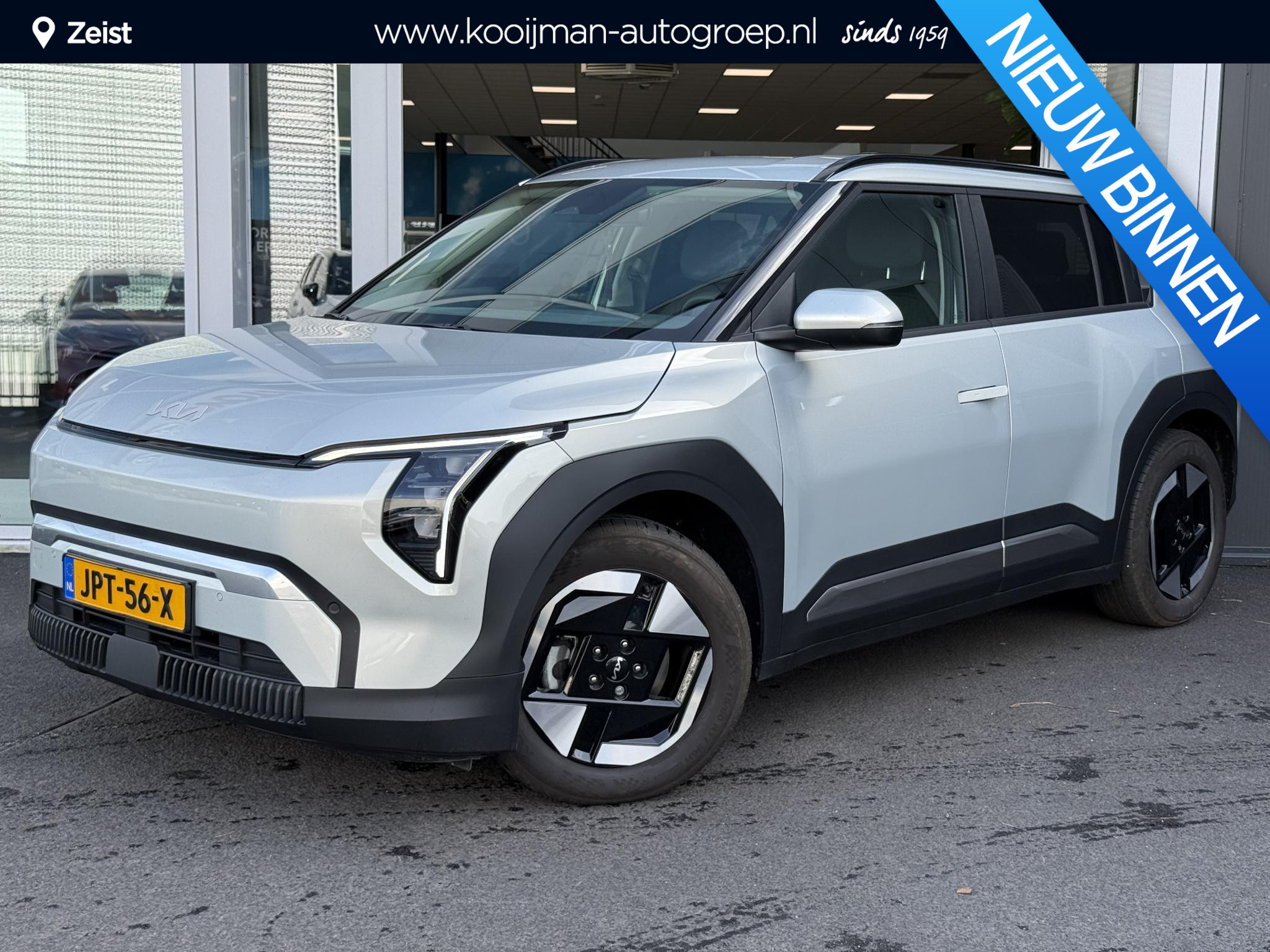 Kia EV3 Plus 81.4 kWh