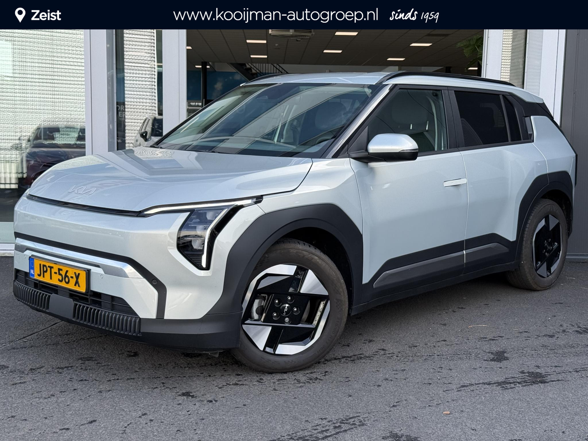 Kia EV3 Plus 81.4 kWh