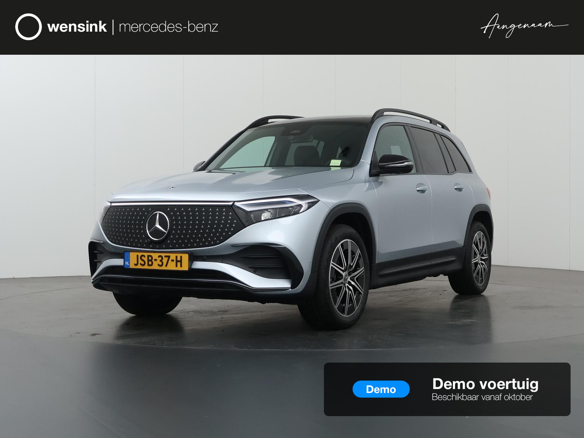 Mercedes-Benz EQB 250+ Business Solution AMG 71 kWh