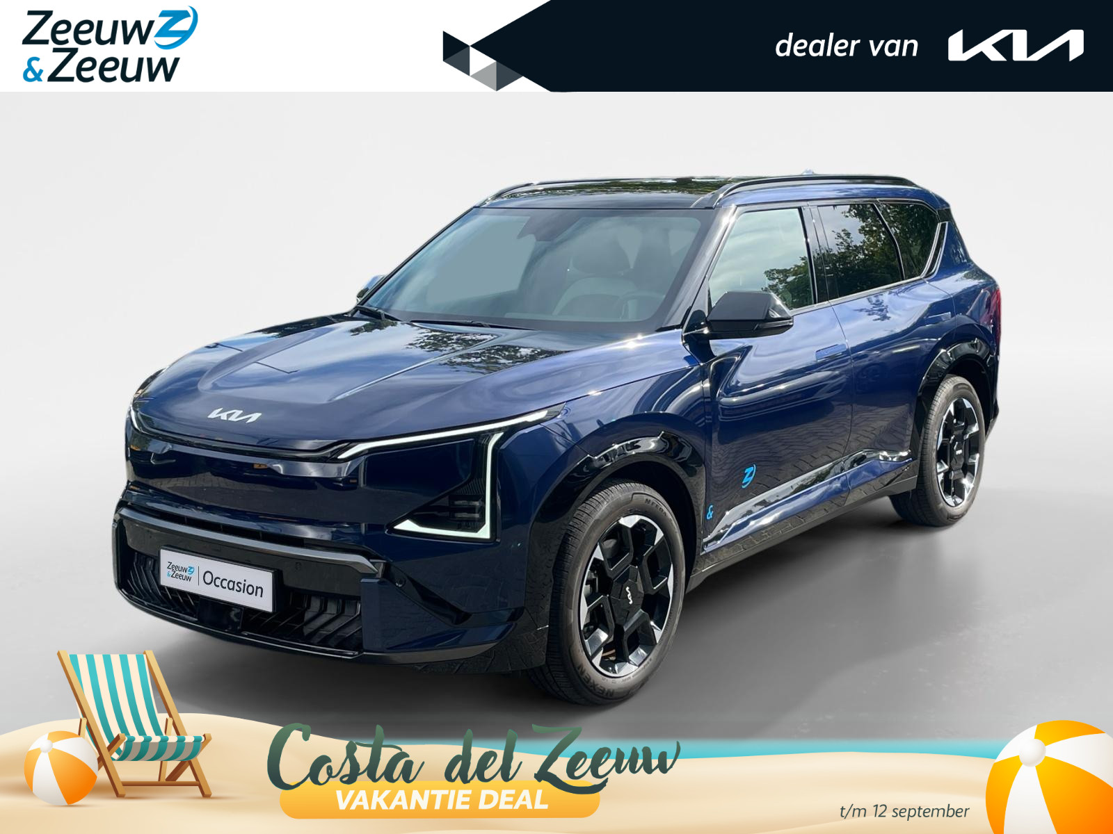Kia EV5 GT-Line Business Edition 81.4 kWh
