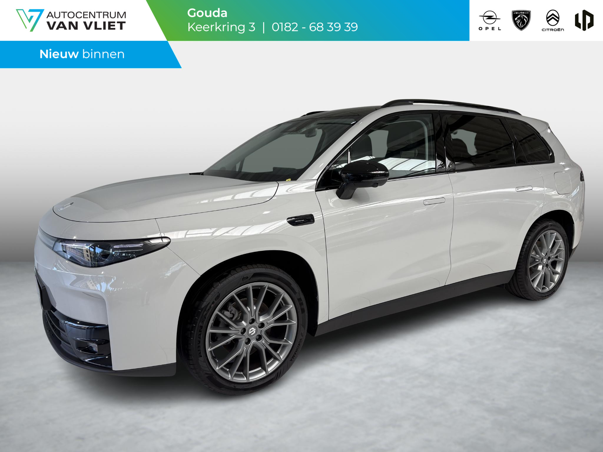 Leapmotor C10 Design ProMax 81.9 kWh