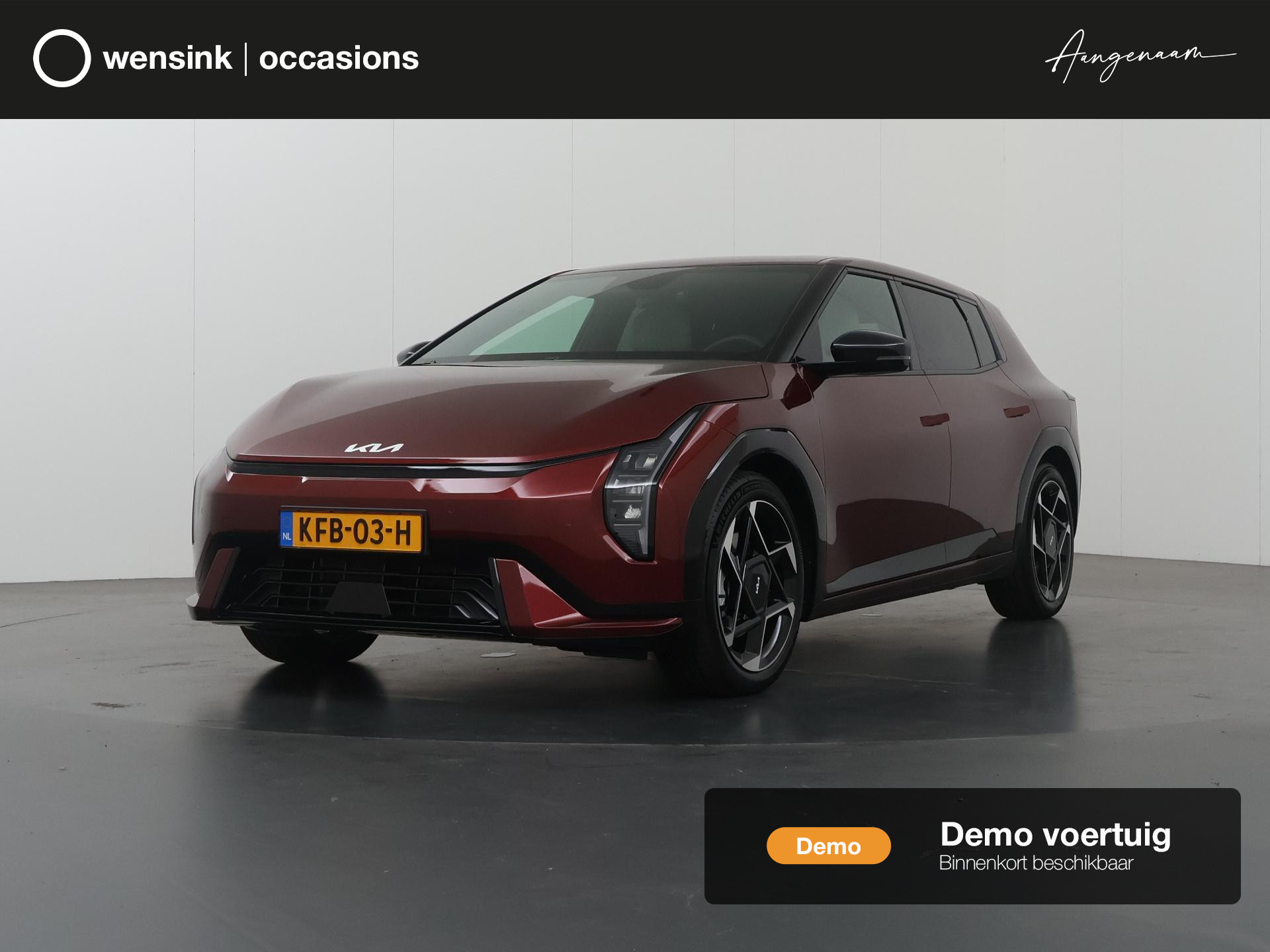 Kia EV4 GT-Line Business Edition 81.4 kWh
