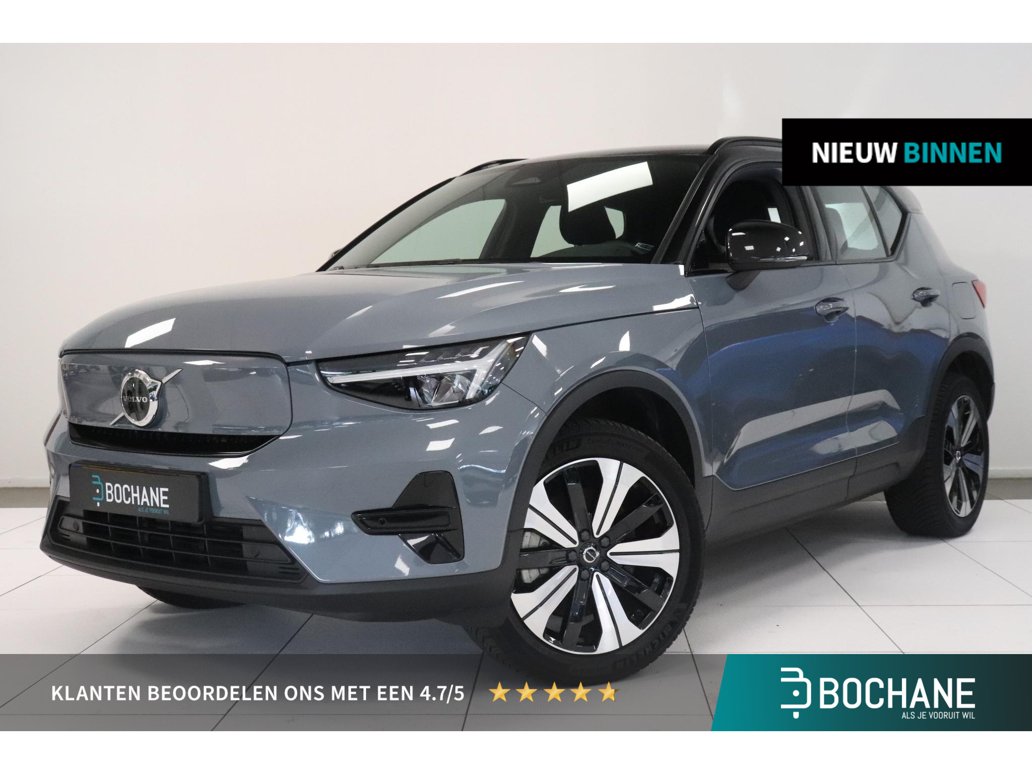 Volvo XC40 Recharge Core 70 kWh