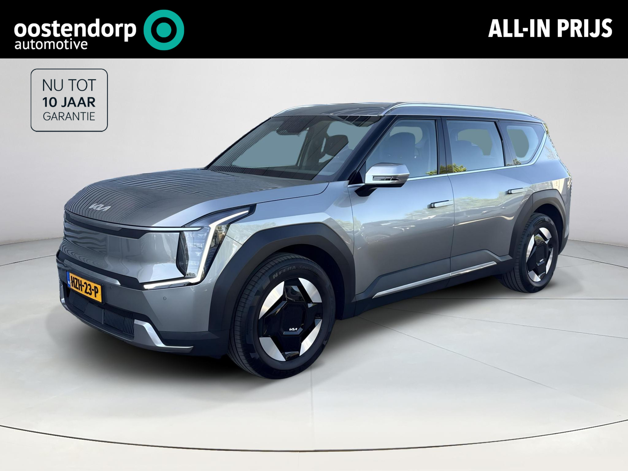 Kia EV9 First Edition 76.1 kWh