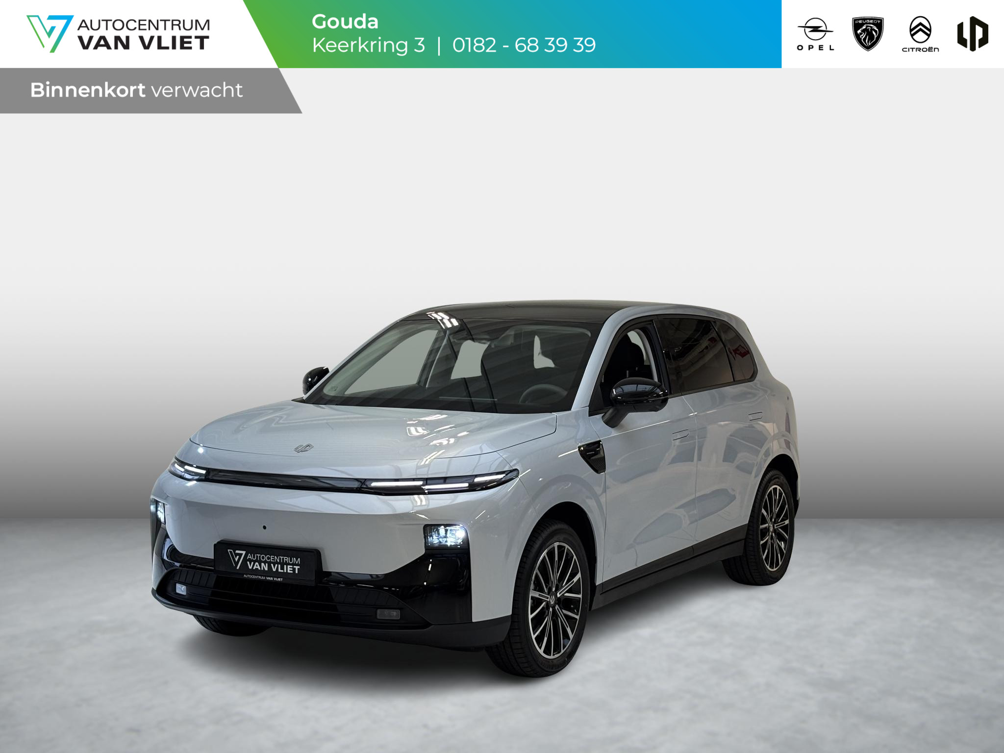 Leapmotor B10 Design ProMax 67.1 kWh