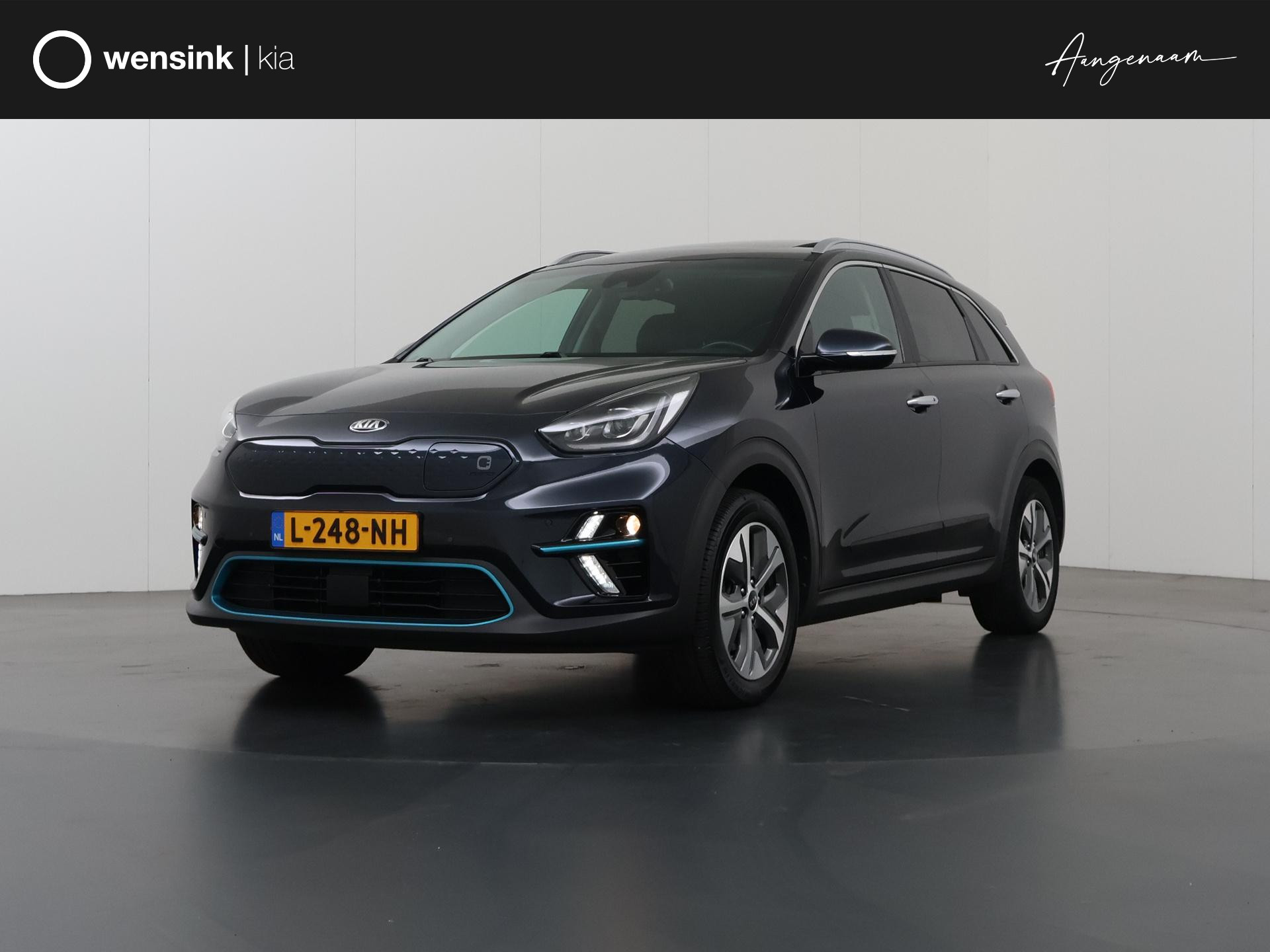 Kia e-Niro ExecutiveLine 64 kWh
