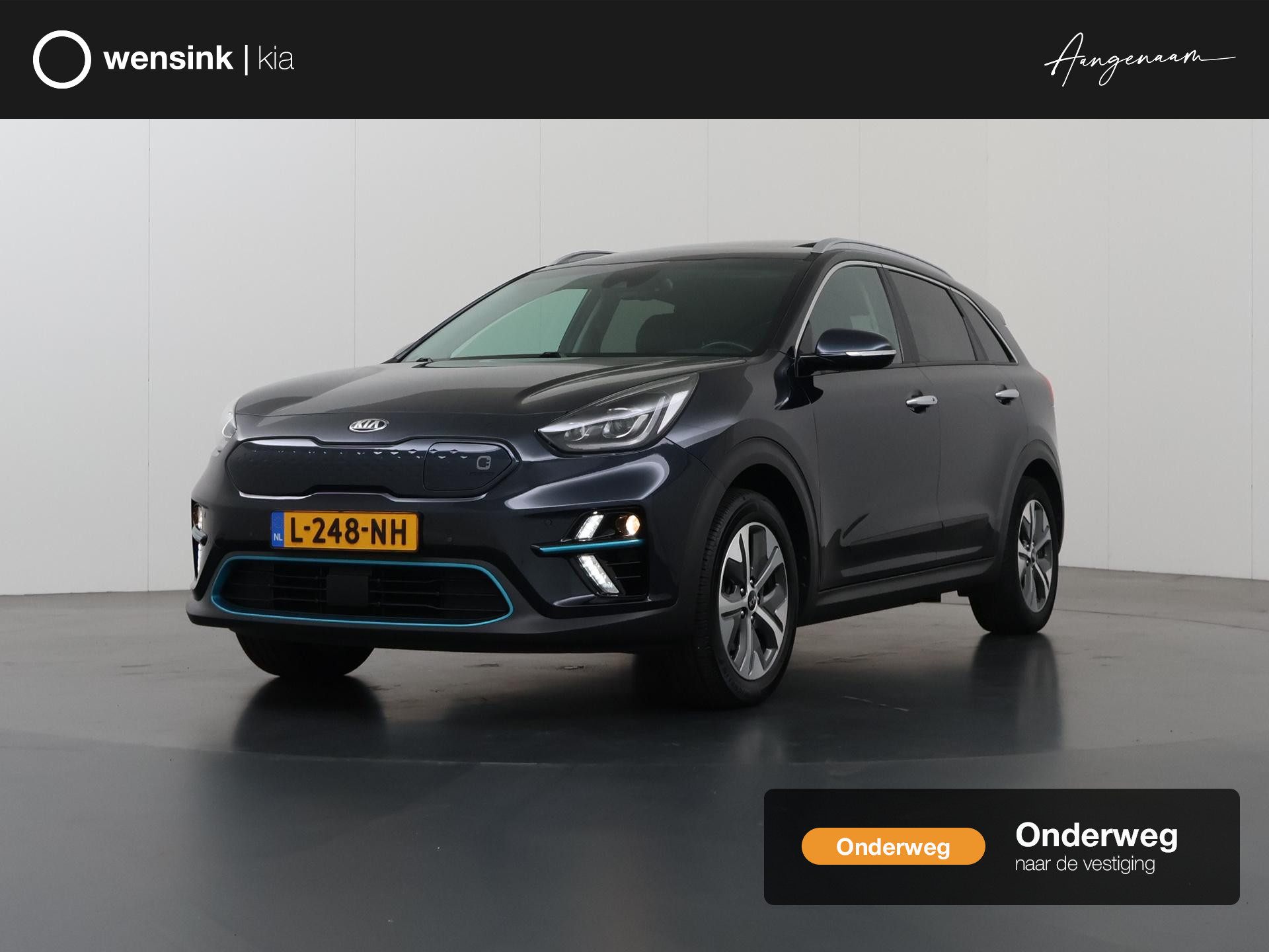 Kia e-Niro ExecutiveLine 64 kWh