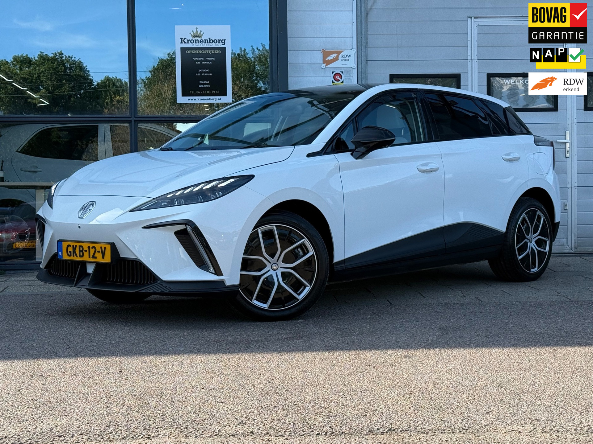 MG MG4 EV Electric Trophy Extended Range 77 kWh| CARPLAY| NAVI| NAP