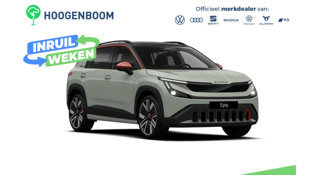 Škoda Epiq First Edition 56 kWh