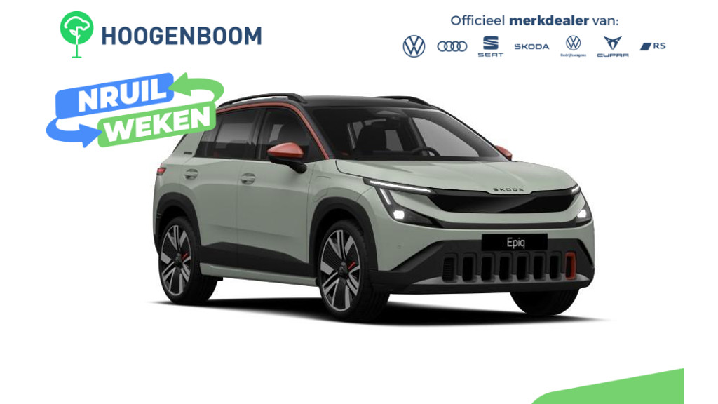 Škoda Epiq First Edition 56 kWh