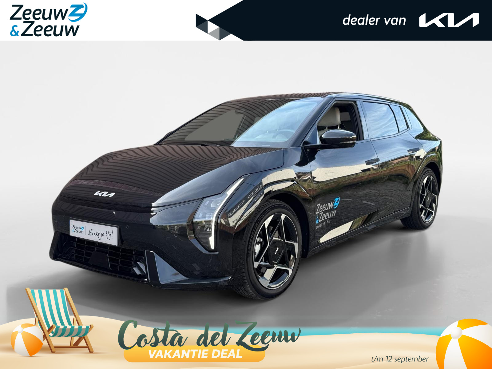 Kia EV4 Hatchback GT-Line Business Edition 81.4 kWh