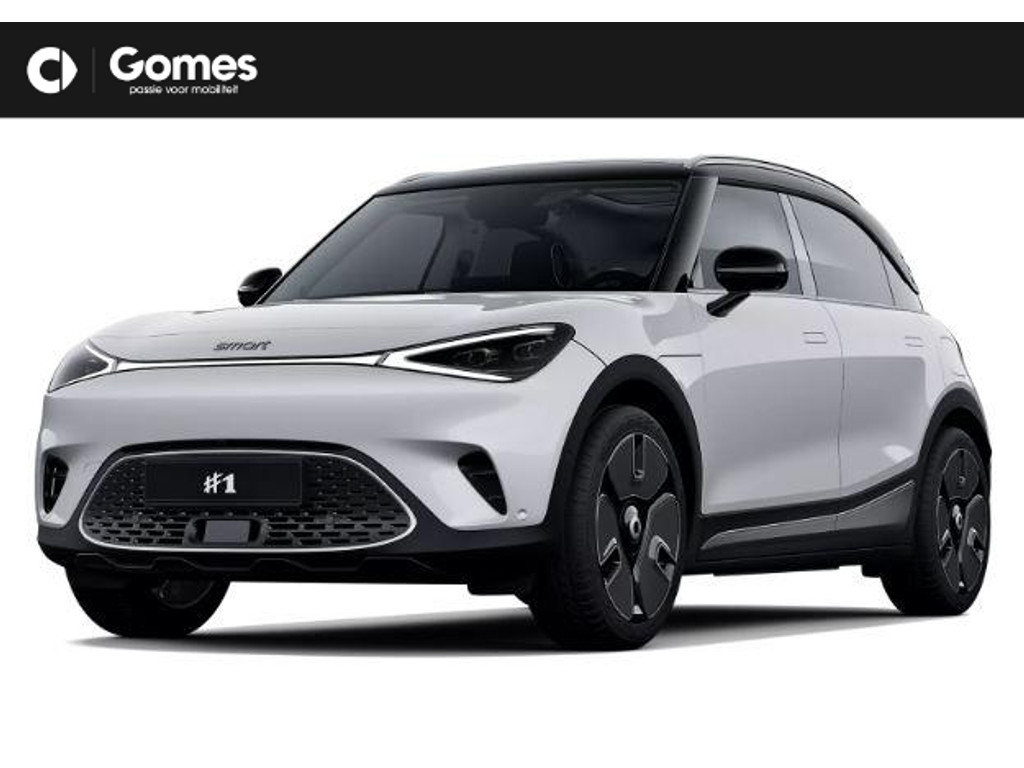 smart #1 Premium 66 kWh