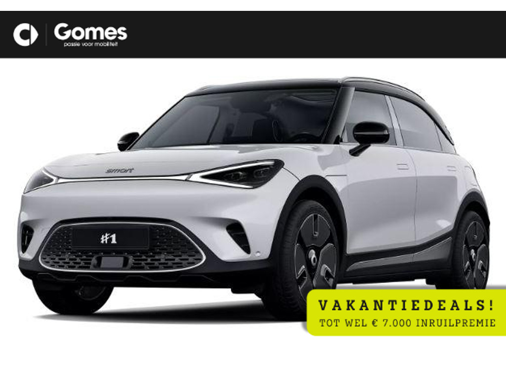 smart #1 Premium 66 kWh
