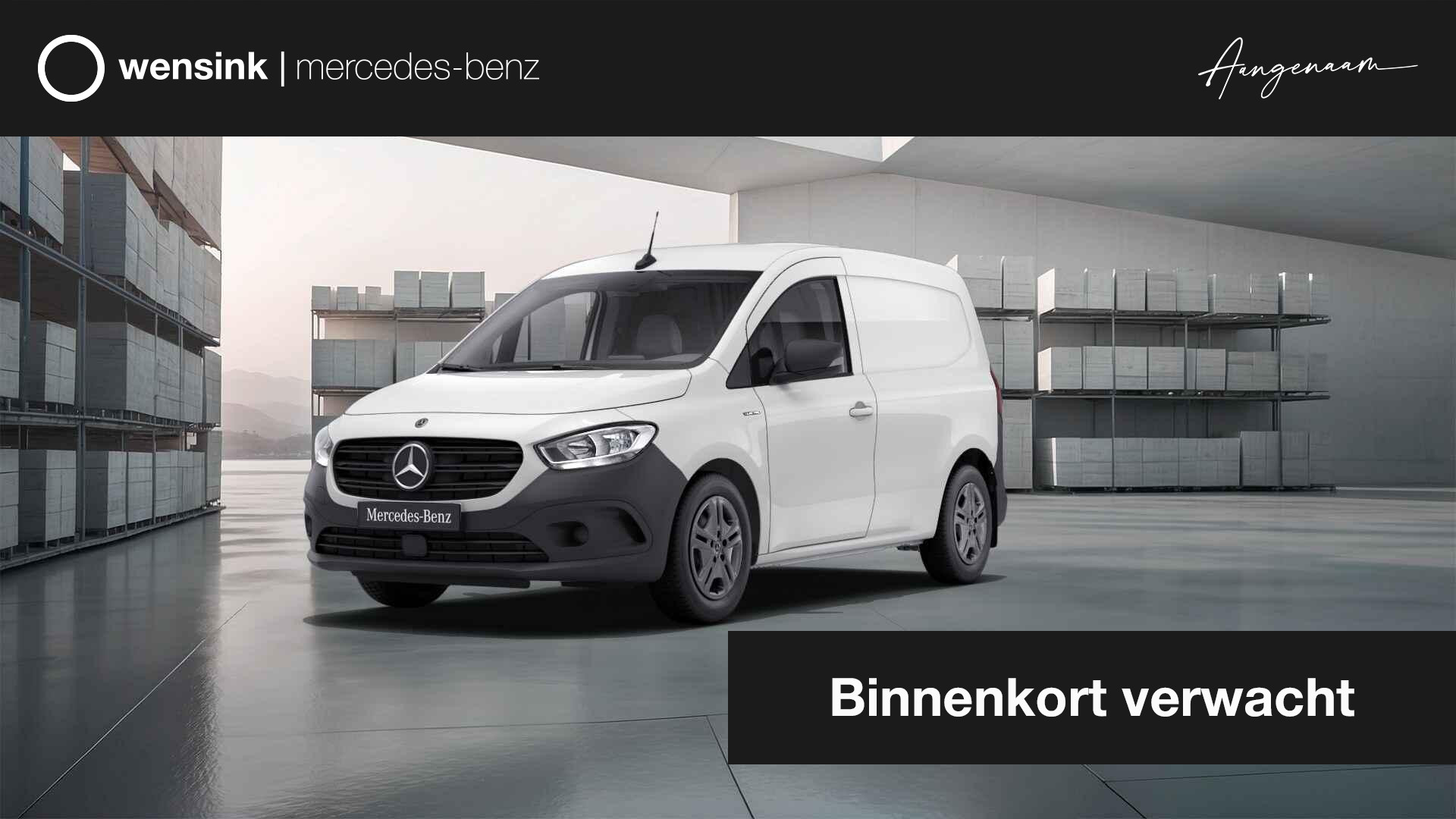Mercedes-Benz eCitan 112 Pro L1 51 kWh