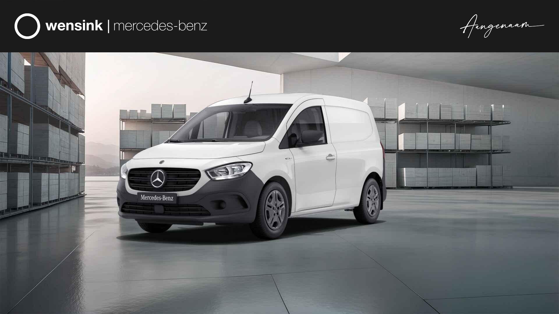 Mercedes-Benz eCitan 112 Pro L1 51 kWh