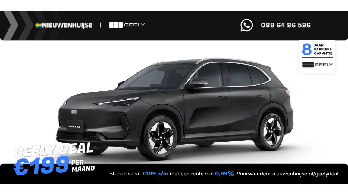Geely E5 Pro 60 kWh