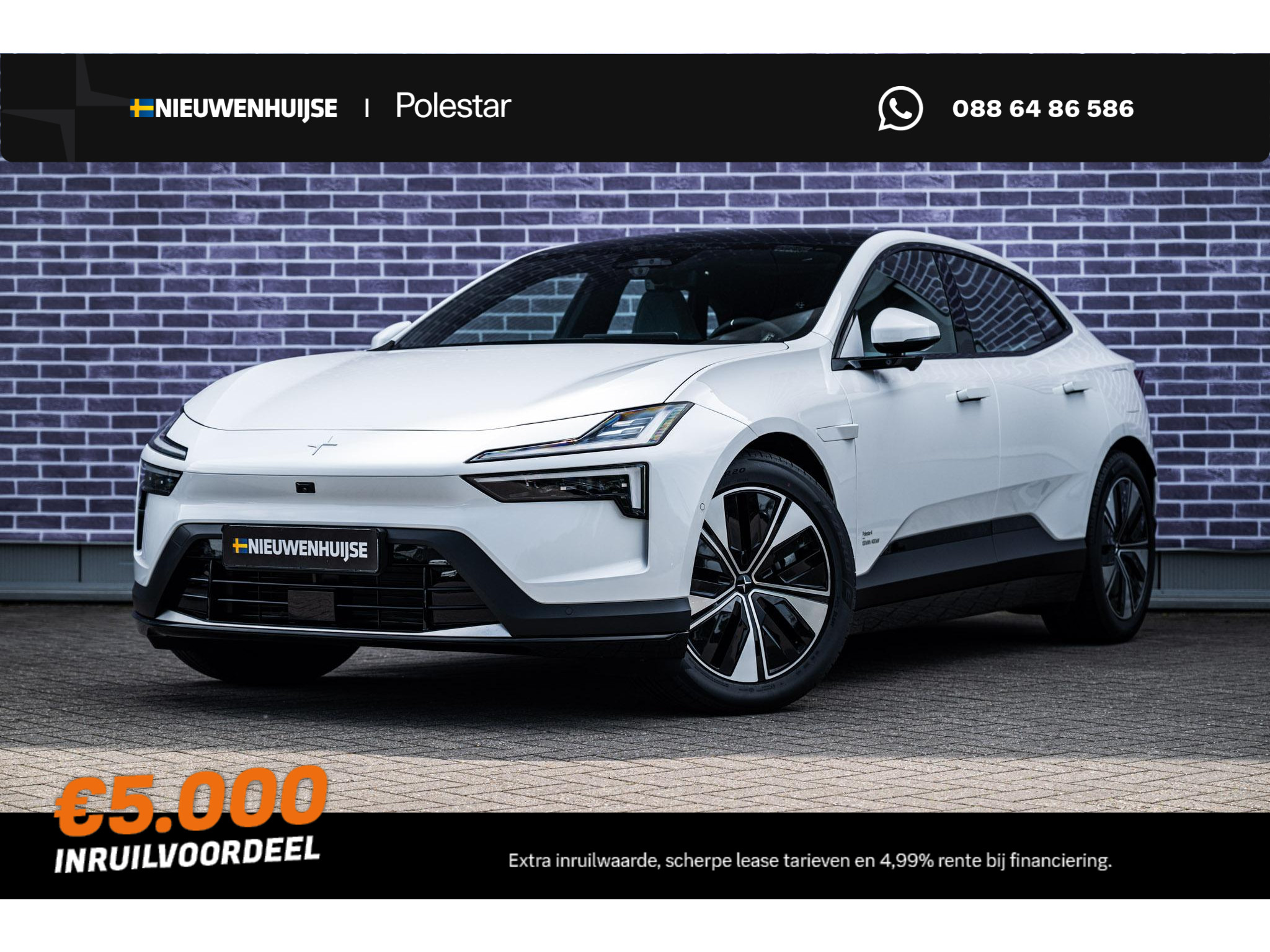 Polestar 4 Long Range Dual Motor AWD 100 kWh