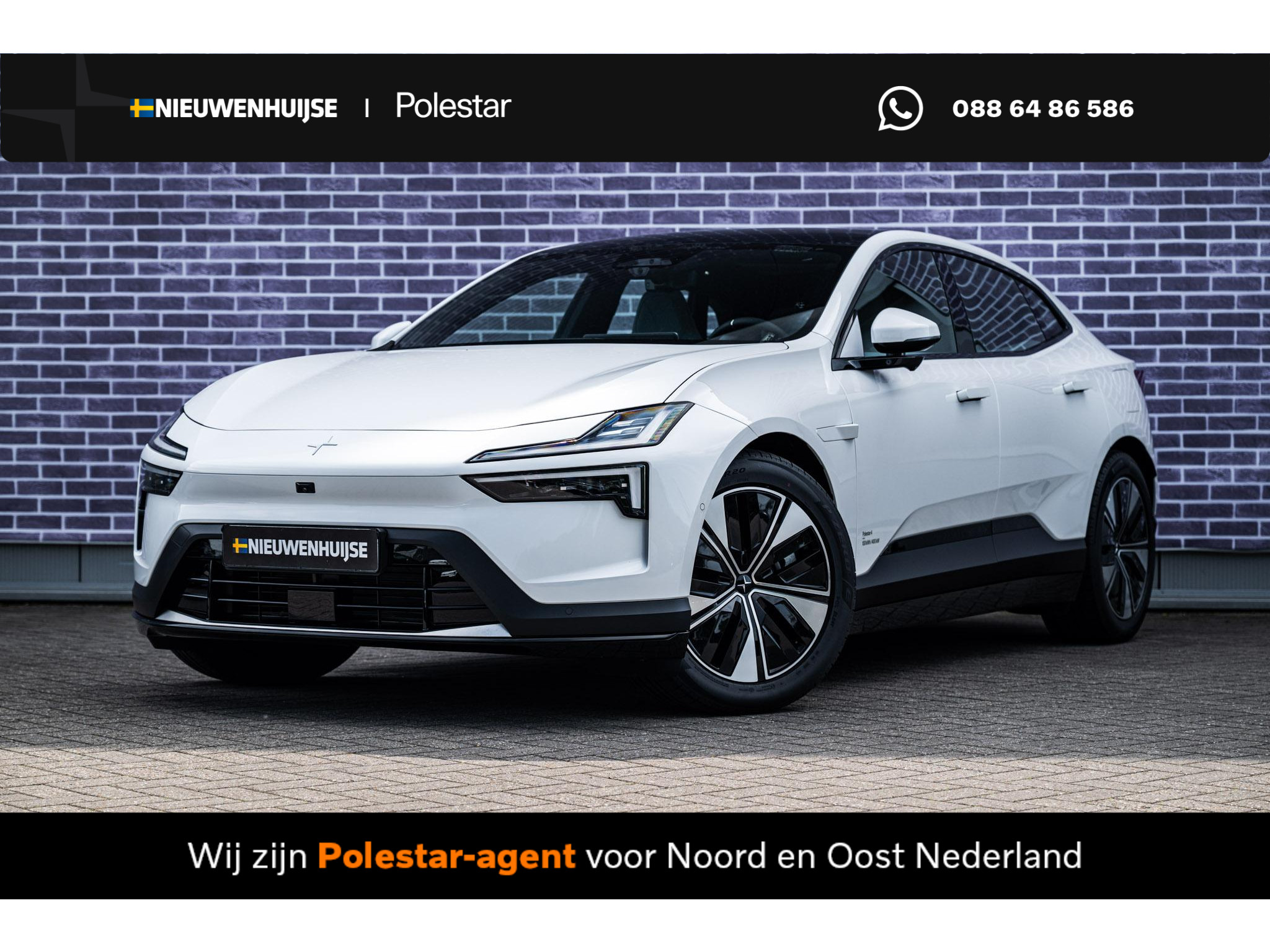 Polestar 4 Long Range Dual Motor AWD 100 kWh