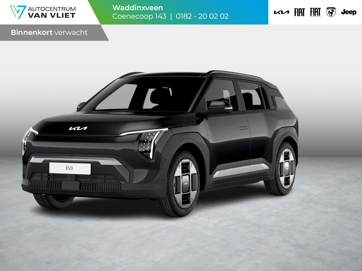 Kia EV3 Plus 58.3 kWh