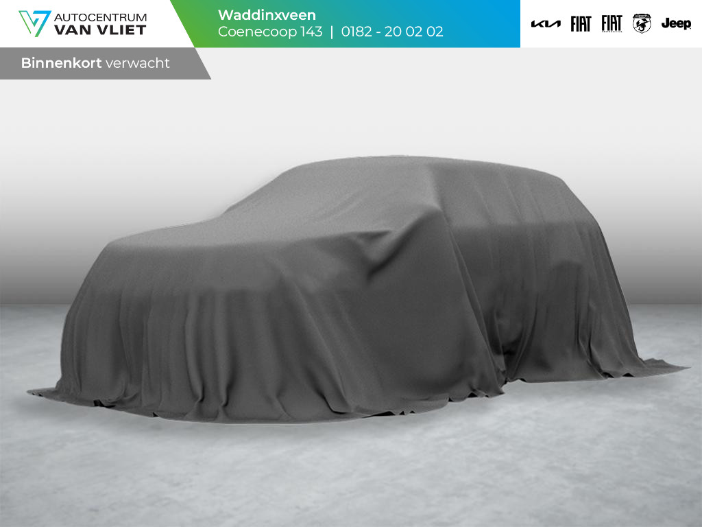 Kia EV3 Plus 58.3 kWh
