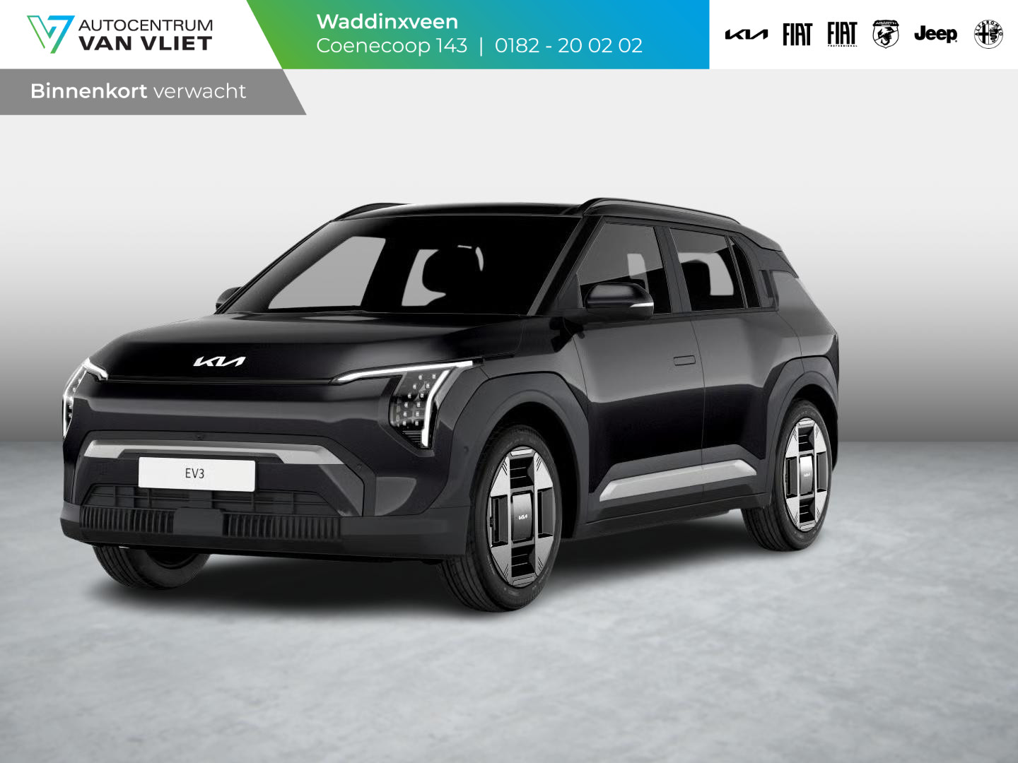 Kia EV3 Plus 58.3 kWh