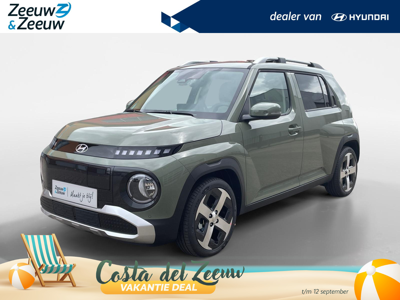 Hyundai Inster Pulse Advanced 42 kWh