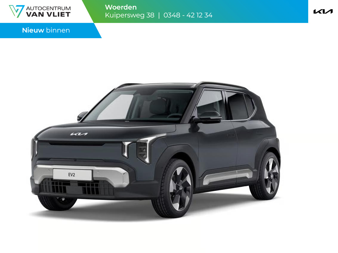 Kia EV2 Plus Advanced 42.2 kWh