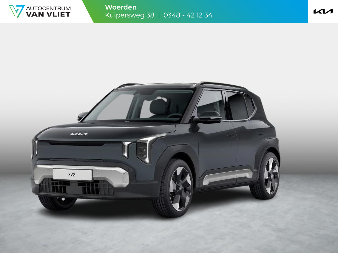 Kia EV2 Plus Advanced 42.2 kWh