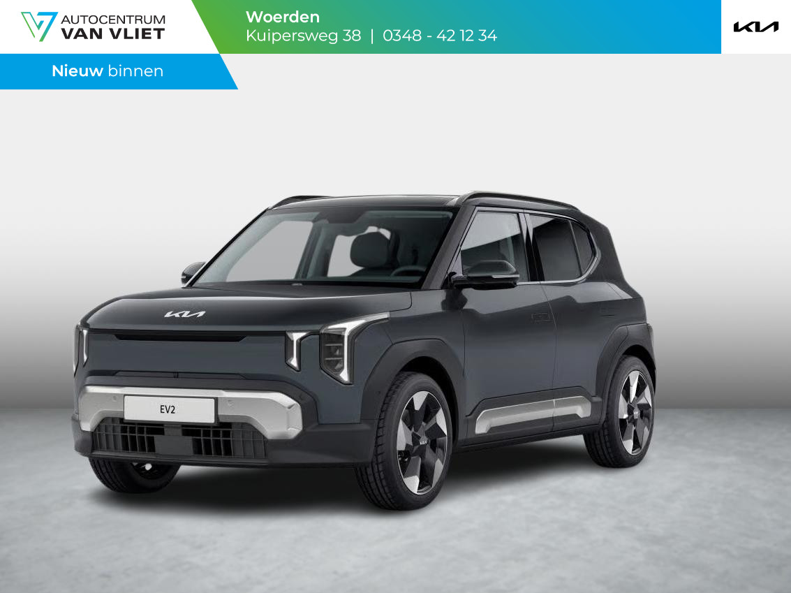 Kia EV2 Plus Advanced 42.2 kWh
