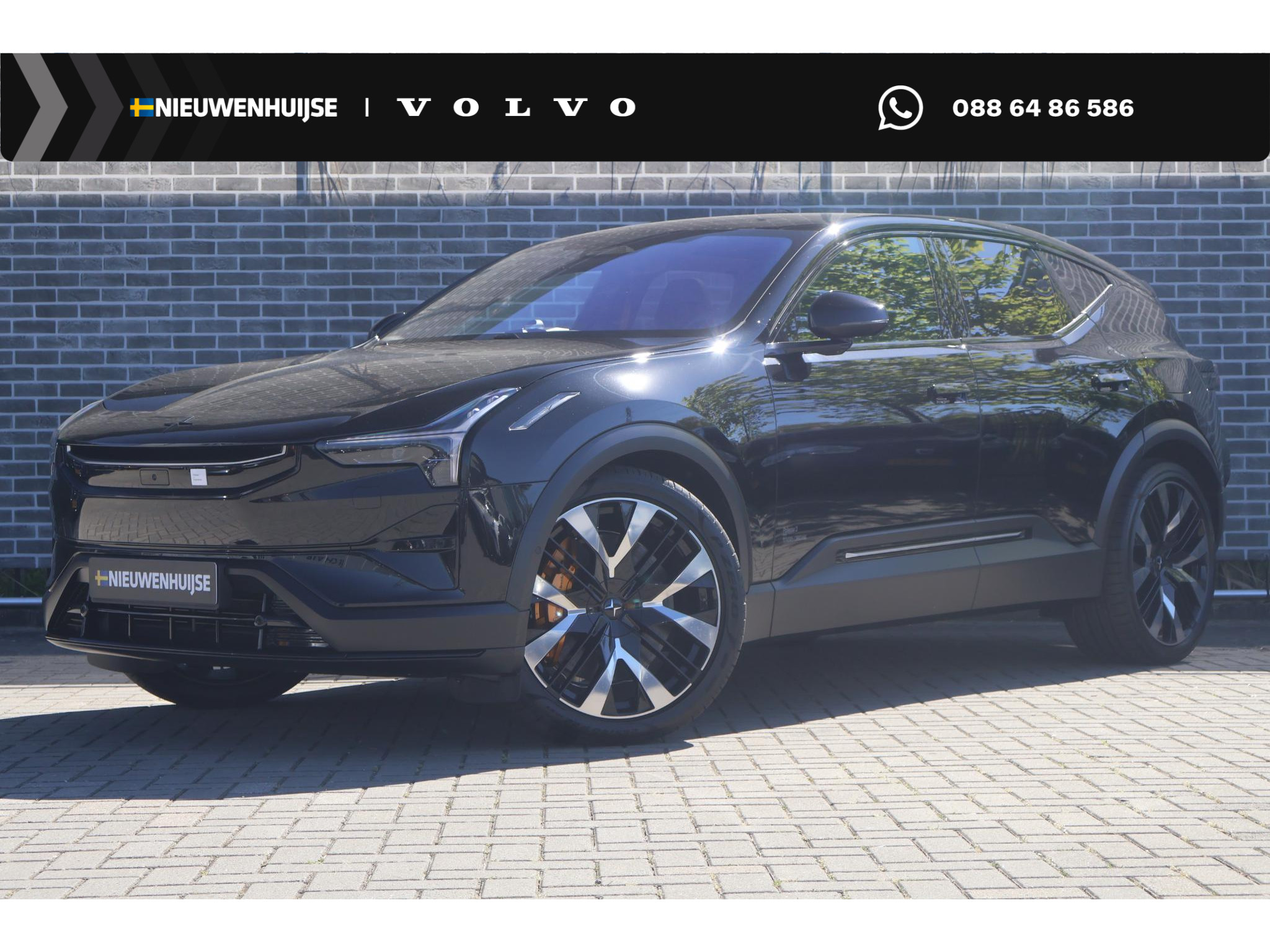 Polestar 3 Long range Dual motor Performance