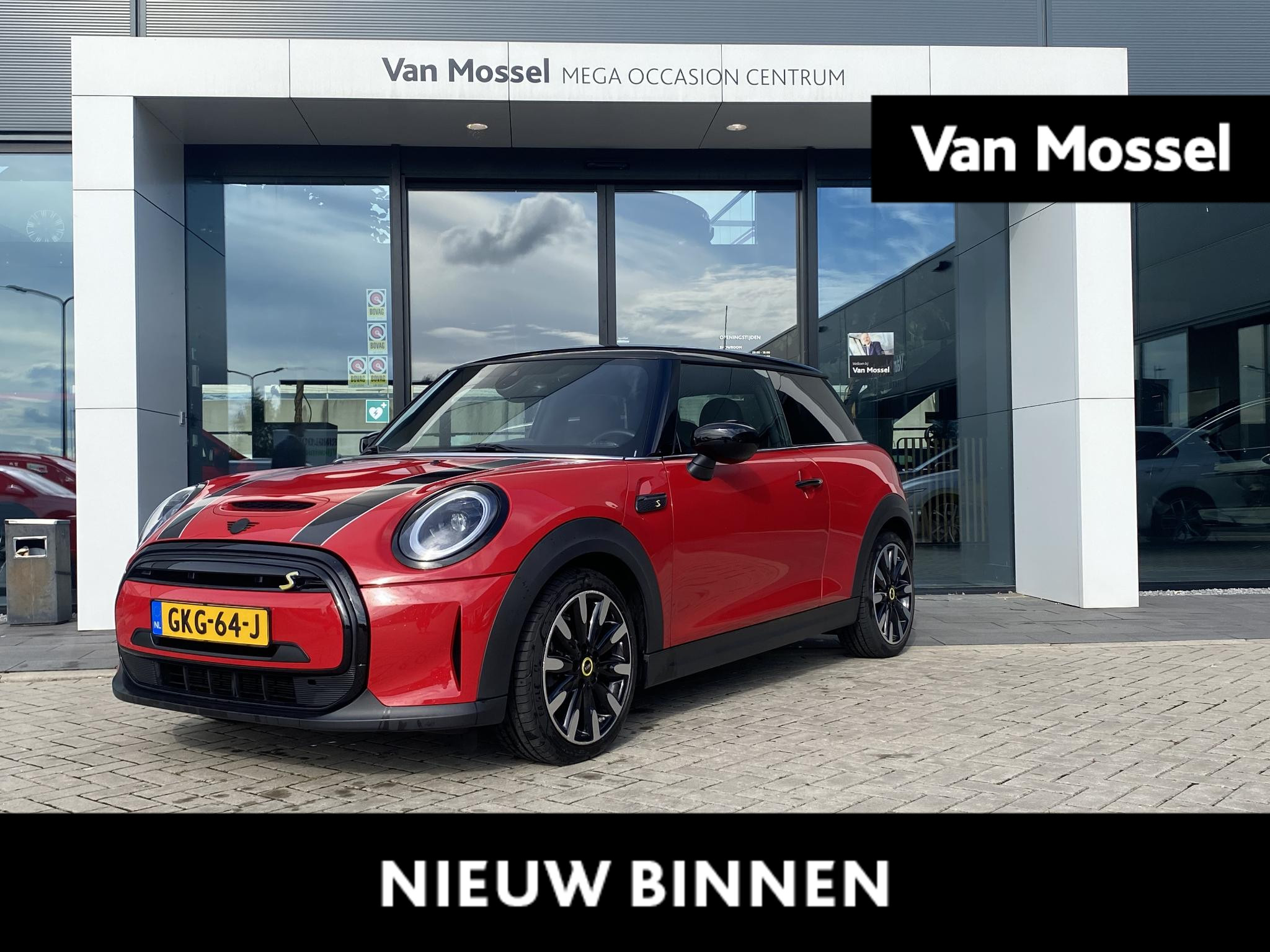 MINI Electric Camden Plus Edition 33 kWh