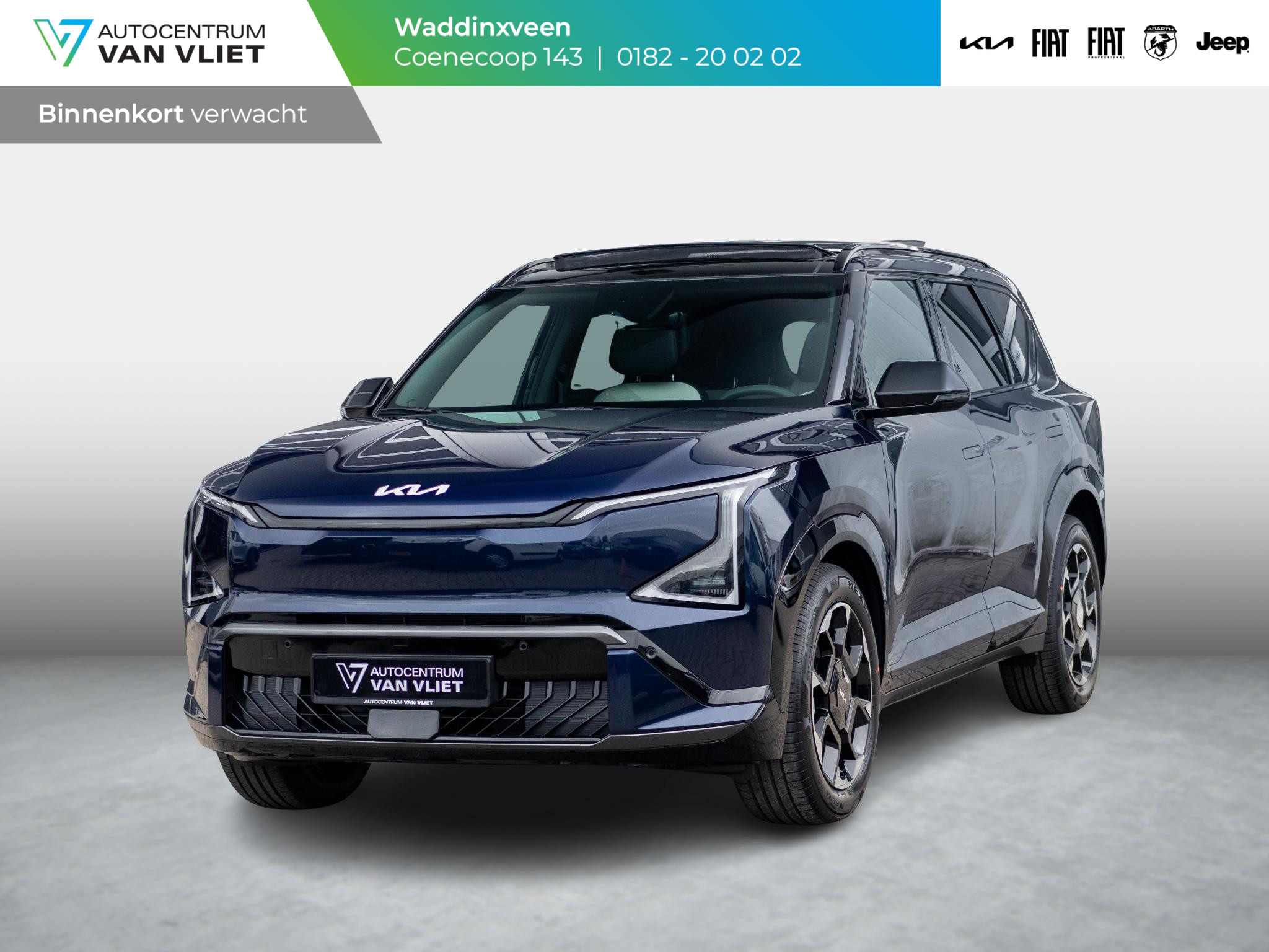 Kia EV5 GT-Line Business Edition 81.4 kWh
