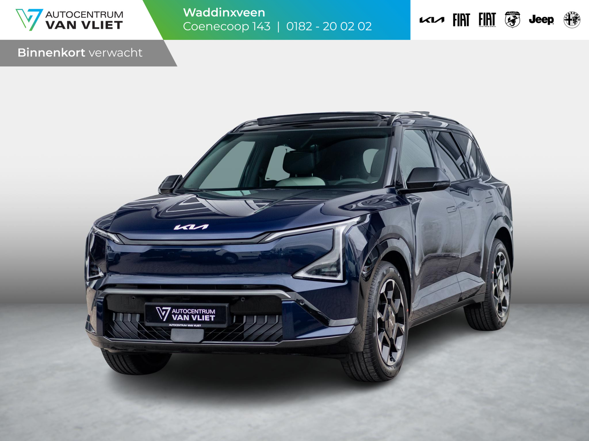 Kia EV5 GT-Line Business Edition 81.4 kWh