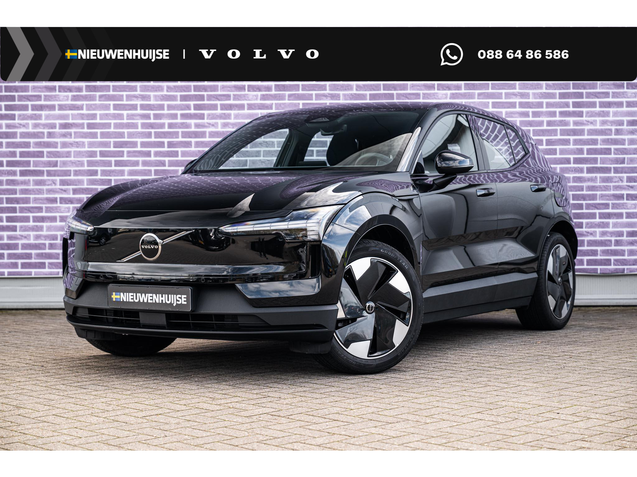 Volvo EX30 Single Motor Extended Range Plus 69 kWh